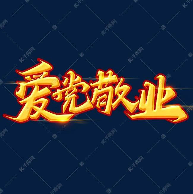 神秘洞口逃脱
